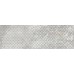 Плитка 617 Image Silver Deco 32,5x100