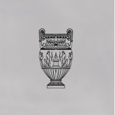 Плитка STG/D507/17007 Авеллино 15*15