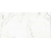 Керамогранит PRO 1112G Carrara Classic 1200x600