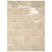 Плитка 26903 Beige Argile 7.5x15