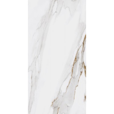 Керамогранит SG564502R Монте Тиберио беж лаппатированный 60x119.5