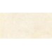 Керамогранит CementBase Песочный Матовый R10A Ректификат 9мм 60x120