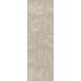Плитка 12153R Безана бежевый структура обрезной 25*75