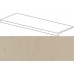Ступени 620070001080 Sand Scalino Frontale Lap 33x120