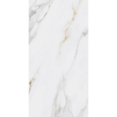 Керамогранит SG564502R Монте Тиберио беж лаппатированный 60x119.5