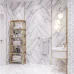 Керамогранит PRO 1112G Carrara Classic 1200x600