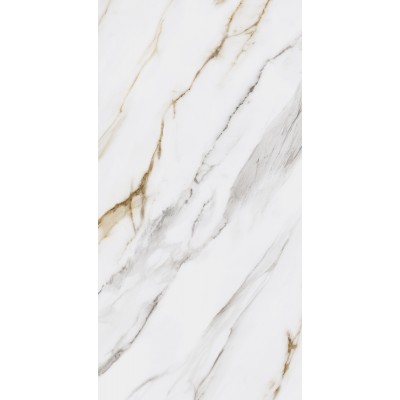 Керамогранит SG564502R Монте Тиберио беж лаппатированный 60x119.5