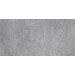 Керамогранит 16667 Ideal серый ректификат 44,8х89,8