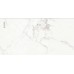 Керамогранит PRO 1112G Carrara Classic 1200x600