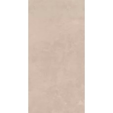 Плитка Orion Greige 31.5x63