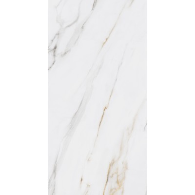 Керамогранит SG564502R Монте Тиберио беж лаппатированный 60x119.5