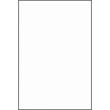 Плитка 6600 Белая блестящая 25х40