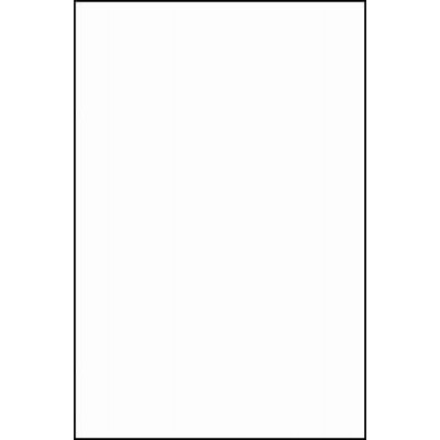 Плитка 6600 Белая блестящая 25х40