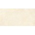 Керамогранит CementBase Песочный Матовый R10A Ректификат 9мм 60x120