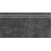 Ступени SG615000R/GR Ступень Королевская дорога черный обрезной 30x60
