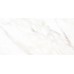 Керамогранит N40030 Calacatta Michael Carving 60x120