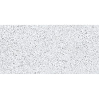 Плитка 37771 Fs Block White 20x40