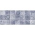 Плитка Folk blue голубой 02 25х60