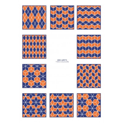 Плитка KMD2SRB008BN Декор Риад зелёный светлый глянцевый 13,5x7,8x0,9