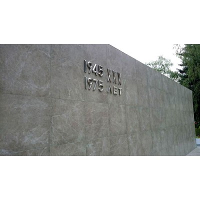 Ступени 610140000019 Eclipse Fume Gradino 30х60