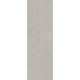 Плитка 14062R Риккарди серый светлый матовый структура обрезной 40x120