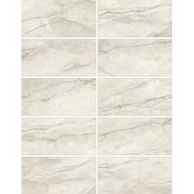 Керамогранит D12051M Oregon Ivory 1200x600x9.5