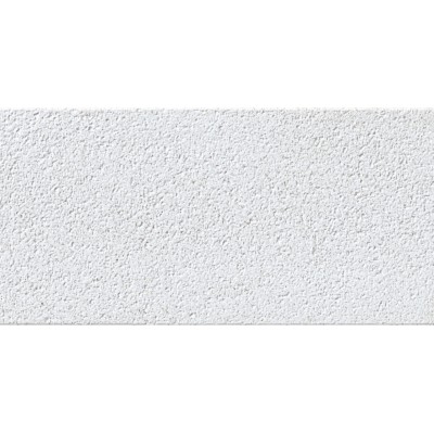 Плитка 37771 Fs Block White 20x40