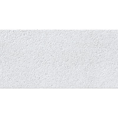 Плитка 37771 Fs Block White 20x40