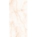 Керамогранит Mystery Beige 60х120