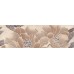 Плитка STG/B447/12091R Бордюр Низида обрезной 25х8