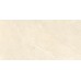 Керамогранит ArdeStone Песочный Матовый R10A Ректификат 9мм 60х120
