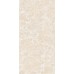 Керамогранит Imperatore Beige 60x120