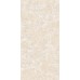 Керамогранит Imperatore Beige 60x120