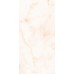Керамогранит Mystery Beige 60х120