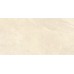 Керамогранит ArdeStone Песочный Матовый R10A Ректификат 9мм 60х120