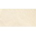 Керамогранит ArdeStone Песочный Матовый R10A Ректификат 9мм 60х120