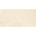 Керамогранит ArdeStone Песочный Матовый R10A Ректификат 9мм 60х120