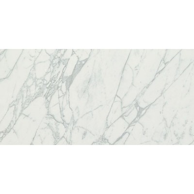 Плитка 9M4R Marvel Statuario Select 40x80